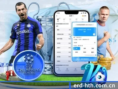 华体会 APP | huatihui